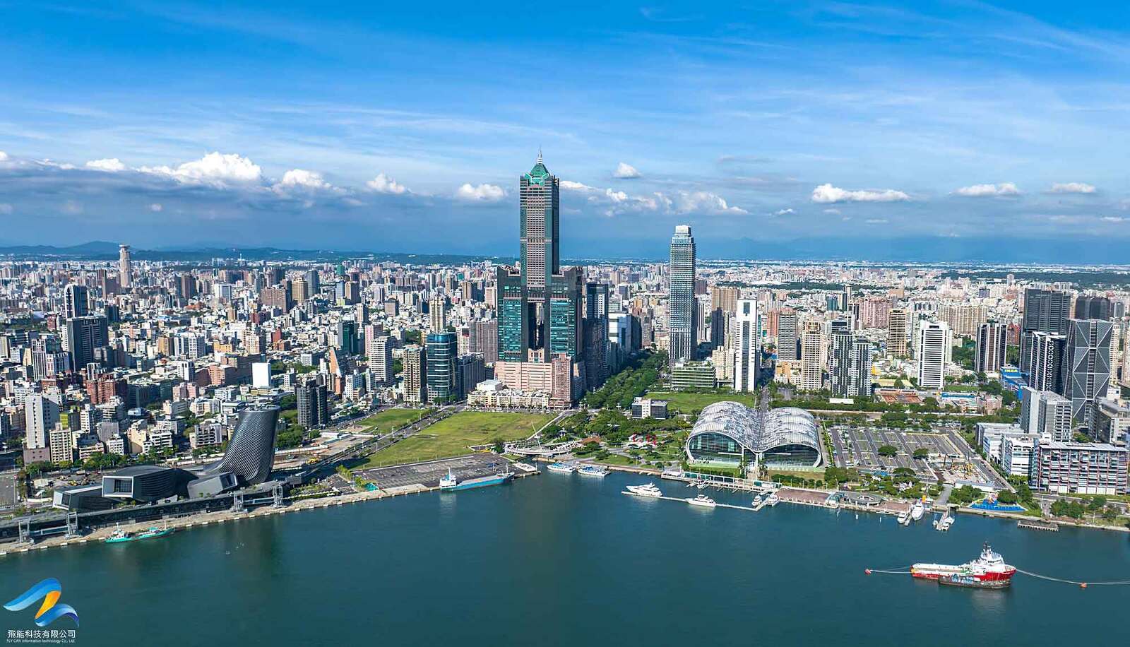 無人機空拍機學︱飛能空拍攝影團隊幻燈片2