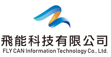 無人機考證教學去背