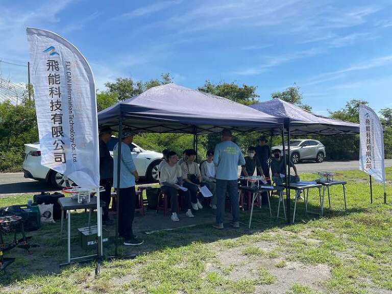 無人機考照教學︱法務部課程三期26119977-FBB2-4F99-99B4-098C48154F94
