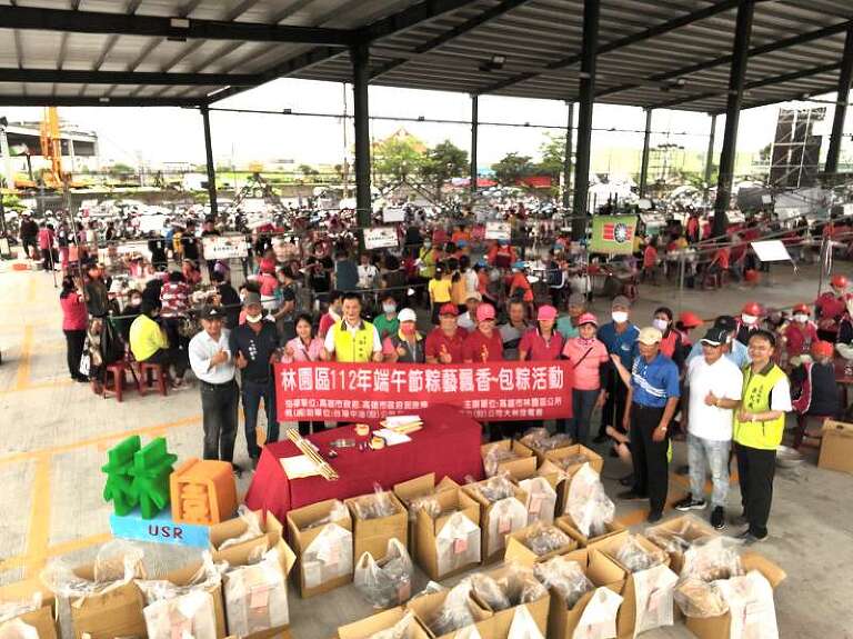 空拍攝影-112 年度林園區公所端午佳節活動空拍dji_fly_20230617_105444_159_1686971368045_photo