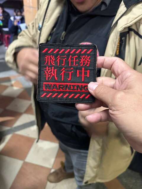 空拍攝影︱高雄機場無人機偵測系統第二次演練IMG_4749