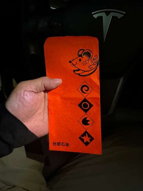 空拍攝影︱企業尾牙拍攝IMG_4514